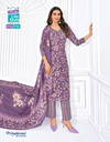 Priyalaxmi Vol 35 By Mcm Cotton Printed Dress Material Exporters In India